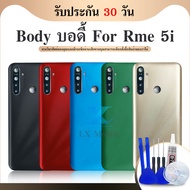 Body บอดี้   บอดี้ Realme 5i ฝาหลัง+เคสกลาง ใหม่ คุณภาพสวย ฝาหลังRealme5i