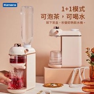 【現貨】KAMERA 七段溫控 獨家台灣專用 迷你即熱飲水機 瞬熱飲水機 小型開飲機 110V 熱水機 飲水機