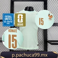 Player Jersey 2026-27 Away Jersey France Jersey