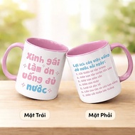 Ceramic Cup, Beautiful Girl Ceramic Cup, THANK YOU AND DRINKING WITH ENOUGH WATER, Meaningful Gift f