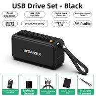 Sansui | High Volume Radio Bluetooth Speaker 16W