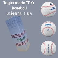 [Sold In 3 Balls] Taylormade Tp5X Baseball Golf Ball
