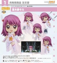 模公廠 預約(超取付免訂) 2025/01 代理 GSC 黏土人 萬花筒之星 苗木野空 0812