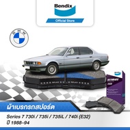 Bendix ผ้าเบรค BMW Series 7 730i / 735i / 735iL / 740i (E32) (ปี 1988-94) ดิสเบรคหน้า+ดิสเบรคหลัง (D