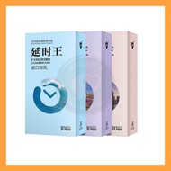 Kondom Delay King Condom 10pcs Kondom Tahan Lama