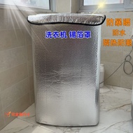 Pulsator Open Cover Washing Machine Waterproof Heat Insulation Tin Foil Cover 12kg Brand Anti-dust S