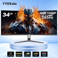 FYHXele 34 inch computer monitor curved monitor WQHD 165Hz gaming monitor adjustable height and rota