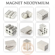 Magnet Neodymium N52