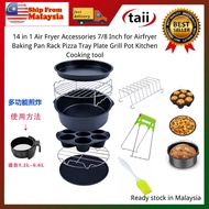 Taii 14 in 1 Air Fryer Accessories 7/8 Inch for Airfryer Baking Pan Rack Pizza Tray Plate Grill Pot 