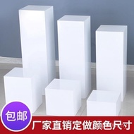 Platform Square Display Stand Props Window White Exhibition Stand Can Customize Exhibition Models Sw