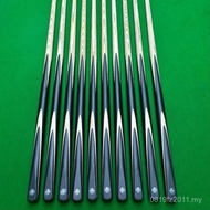 Billiard Cue Billiard Cue Batch 204 Black Eight Black Eight Snooker Small Head Male Cue Technology F