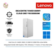 Lenovo IdeaCentre 08IRR9 90XS000UMI W11 Desktop PC (i5-14400, 8GB, 512GB, Intel, W11H, Off H&S)