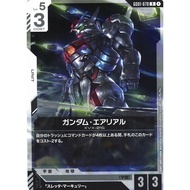 Gundam Aerial (Holofoil) - Newtype Rising (GD01)