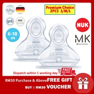 NUK Premium Choice Wide Neck SILICONE Teat S1 0-6m / S2 6-18M S / M / L size  - 2PCS