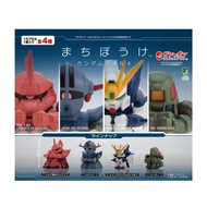 [Delivering Cool Japan]Machibouke Gundam Case 4 [Complete Set of 4 Types] (Unopened Capsule) Gacha G
