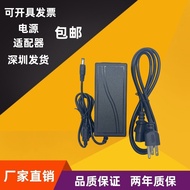 Three Plug American Standard American Standard American Style 5V6V7.5V9V2A2.5 A3A4A5A Power Adapter 