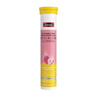 Swisse Swisse Vitamin C+Zinc Effervescent Tablets 20 Tablets Strawberry Flavor Supplement Vitamin C1