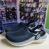 【好康】夏季新款LiteRide克駱格360大理石紋洞洞鞋男女防滑沙灘鞋207634