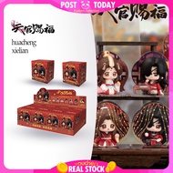 🇲🇾READY STOCK🇲🇾 Heaven Official’s Blessing School Days Blind Box Official TGCF Anime Figure Desktop 