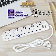 HOLS SIRIM Extension Trailing Socket Cord Plug Extension Cable Adapter Electrical Plug Extension