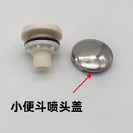 Suitable for Urinal/Device Water Inlet Accessories Rear Water Inlet Water Inlet Nozzle AN627/628/632