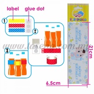 Party Accessories - Sticker Bottle Baby Boy 12pcs