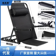 Dormitory Bed Backrest Chair Adjustable Bed Arm Chair Elderly Care Bed Recliner Foldable Lazy Bone Chair