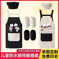 Children Painting Apron Three-Piece Set Waterproof Kindergarten Boys Girls Chef Clothes with Hat Cus