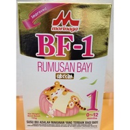 Morinaga BF-1 Rumusan Bayi (Milk Power) 700g