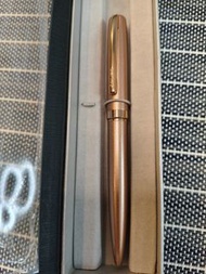 原子筆 Online Cross Townsend Rose Gold