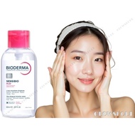 BIODERMA Sensibio H2O Micellar Water 850ml