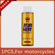 engine treatment oil 100ml advance engine oil oil additives