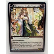 Grand Archive TCG | HVN EN—010 - Kongming, Erudite Strategist