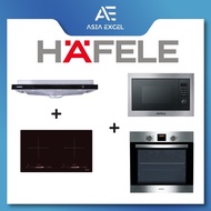 HAFELE 536.88.133 HOOD + HAFELE 536.66.816 INDUCTION HOB + HAFELE 536.07.490 60L OVEN + HAFELE 535.3