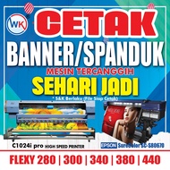 HOUSE BANNER FOR SALE