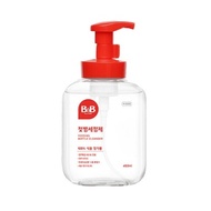 B&amp;B Baby Bottle Cleanser Foam Container 450ml