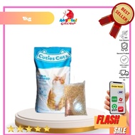 Cutiez tuna Repack Cat Food 1kg|REPACK REPACK