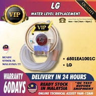 6501EA1001C LG WASHING MACHINE WATER LEVEL SENSOR AIR PRESSURE SENSOR