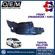 Toyota Vellfire Alphard GGH20 ANH20 Front Fender Liner Protector Daun Pisang Depan