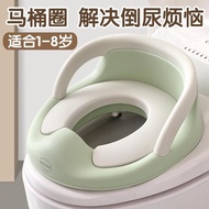 ㍿▥Tempat duduk tandas bayi besar tandas perempuan bayi balita kanak-kanak lelaki bantal potty penutu