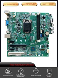 เมนบอร์ดสำหรับ DELL Vostro Inspiron 3070 3670 3671 V3670 V3671