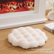 Rabbit Plush Futon Cushion Tata Japanese Cushion Floor Cushion Meditation Round Meditation Cushion C