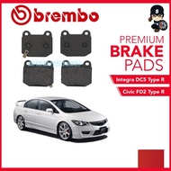 BREMBO Rear Brake Pads   H/D Civic FD2 Type R, Integra DC5 Type R