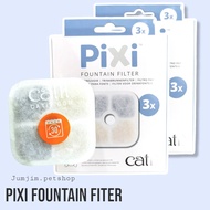 Catit PiXi Fountain Filter (มีตัวเลือก)ไส้กรองน้ำพุ สำหรับน้ำพุ Pixi Smart Fountain น้ำพุแมวอัจฉริยะ