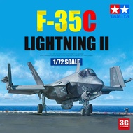 [In stock] Tamiya Assembled Aircraft 60794 US F-35C Lightning II Fighter 1/72