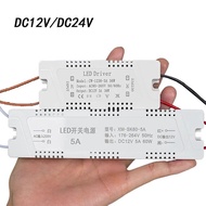 LED Driver 72W 60W 48W 24W 18W 12W 0.5A 1A 2A 3A 5A For AC220V to DC12V 24V Power Supply Constant Co