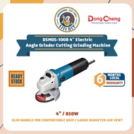 [SITIDIY] DONG CHENG DSM05-100B (S1M-FF05-100B) 4" Electric Angle Grinder Cutting Grinding Machine