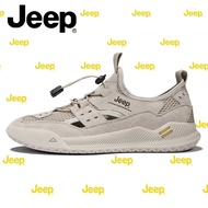 Jeep 吉普凉鞋男士夏季镂空透气包头凉皮鞋男鞋青中老年人沙滩鞋上线防滑爸爸鞋 沙色 41