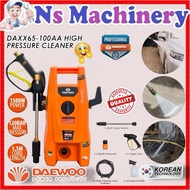 Daewoo DAXX65-100 Water Jet Sprayer Waterjet High Pressure Cleaner Car Washer Mesin Cuci Kereta