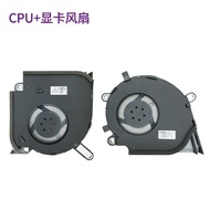 Applicable ASUS ROG Magic Master3 4 God3 4PlusG512LG531G G712L S5D S7D Fan